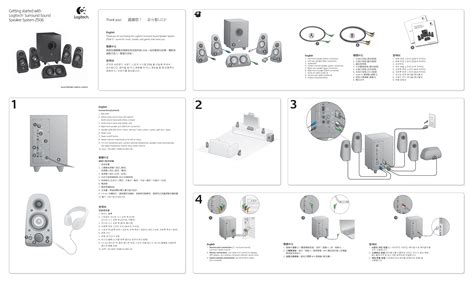 Logitech Z506 Wiring Diagram - Wiring Diagram