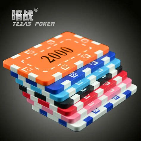 Holdem Poker Chips