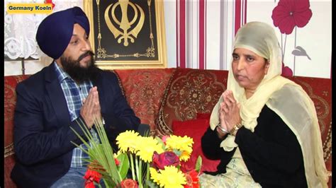 Special Interview of Bhai Gurdev Singh Debu's Sister Bibi Narinder Kaur ...