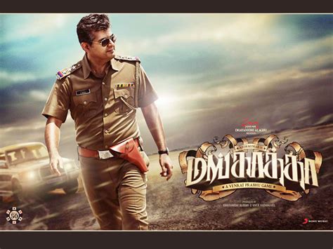 Mankatha 2011 Tamil Movie Free Download Torrent with eng sub ~ moviegrace.com