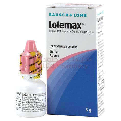 Lotemax Eye Gel 5 GM | Kulud Pharmacy