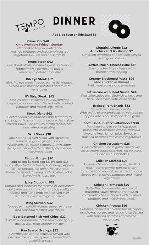 Tempo Kitchen & Bar | MENU | Gilroy