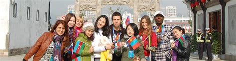 Anhui University |Apply Online | Study in china & ahu.admissions.cn