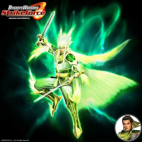 Liu Bei - Dynasty Warriors - Image #709045 - Zerochan Anime Image Board