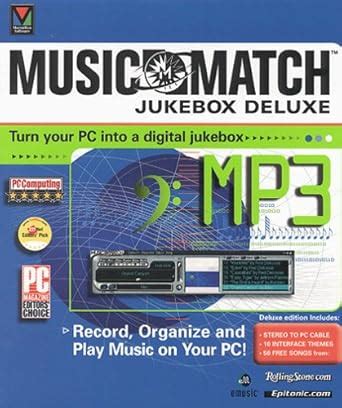 Musicmatch Jukebox Deluxe: Amazon.co.uk: Software