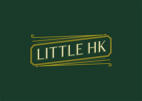 Little Hong Kong on Behance