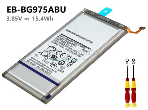 Samsung GALAXY S10 PLUS battery,high-grade replacement Samsung GALAXY ...