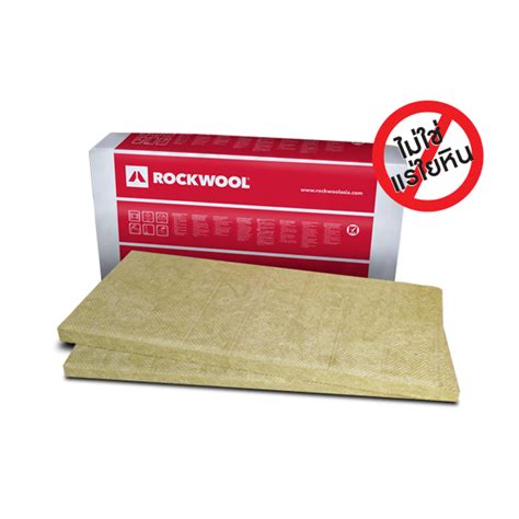 ROCKWOOL ฉนวนใยหินร็อควูล รุ่น Thermalrock S100 (Slab) - 3M Fire Barrier Thailand