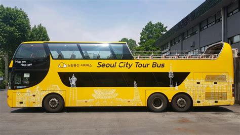 Seoul City Tour Bus