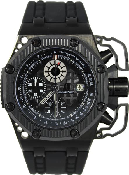 Audemars Piguet (PSD) | Official PSDs