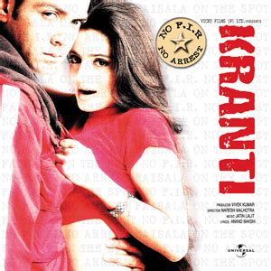 Kranti (2002) Songs Download, MP3 Song Download Free Online - Hungama.com