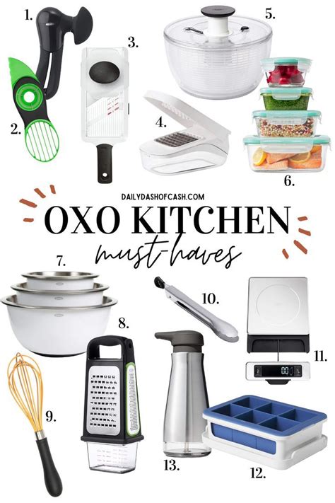 OXO Kitchen Must-Haves | Oxo kitchen gadgets, Kitchen gadgets, New ...