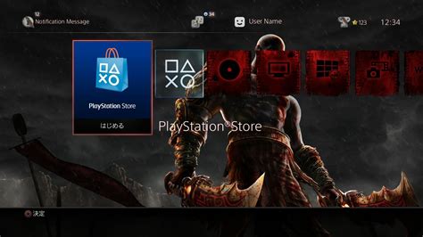 Check Out God of War III Remastered's PS4 Dynamic Theme in Screenshots ...