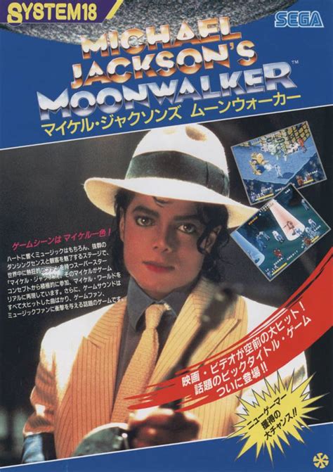 Michael Jackson's Moonwalker (Game) - Giant Bomb