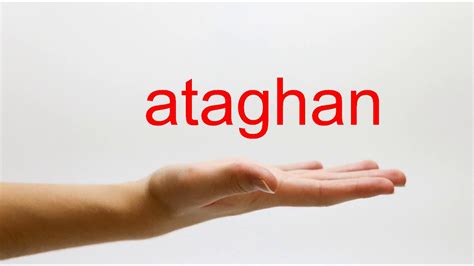 How to Pronounce ataghan - American English - YouTube