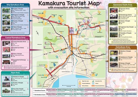 Kamakura Period Map