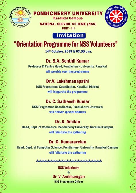 Invitation – Orientation Programme for NSS Volunteers | Pondicherry ...