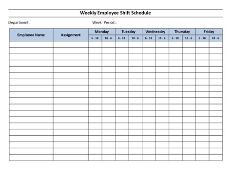 Printable 12 Hour Shift Schedule