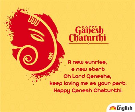 Happy Ganesh Chaturthi 2021: Wishes, messages, quotes, images, SMS ...