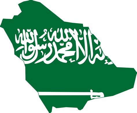 العلم السعودي Png – كونتنت