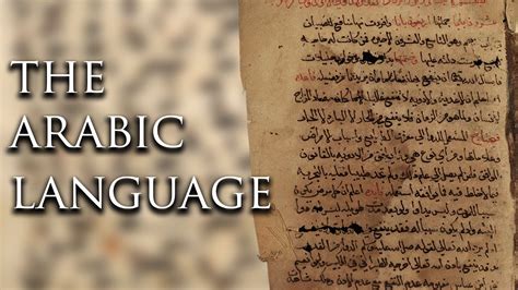 The Origins of Arabic - Lets Talk Religion