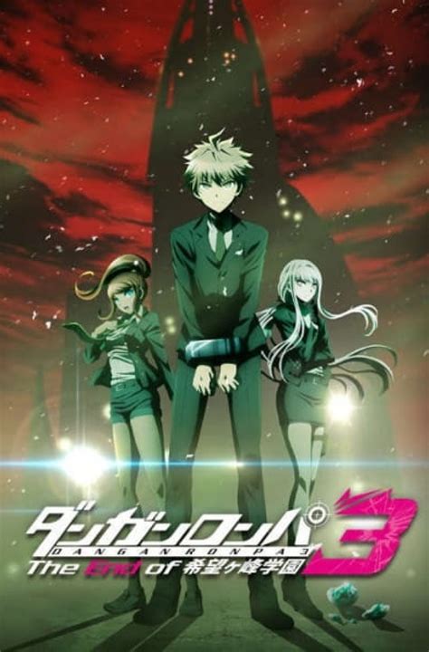 Danganronpa 3: Future Arc HD English Subbed - Kawaiifu