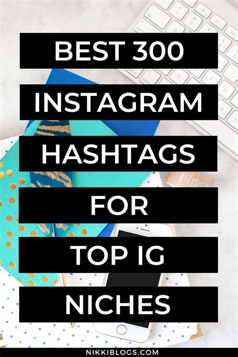 300 Best Hashtags for Instagram Likes (2021 Guide) in 2021 | Instagram hashtags, Best instagram ...