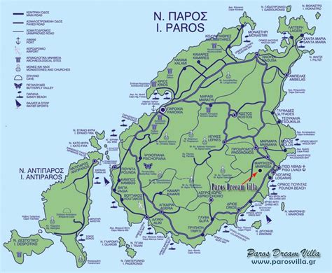 Paros Greece map - Map Paros Greece (Southern Europe - Europe)