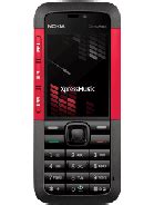 Nokia 5310 XpressMusic - Full phone specifications