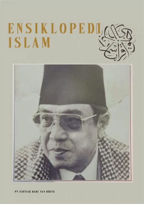 Hasan Basri - Ensiklopedia Islam