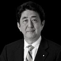 100+ Famous Shinzo Abe Quotes | Minimalist Quotes