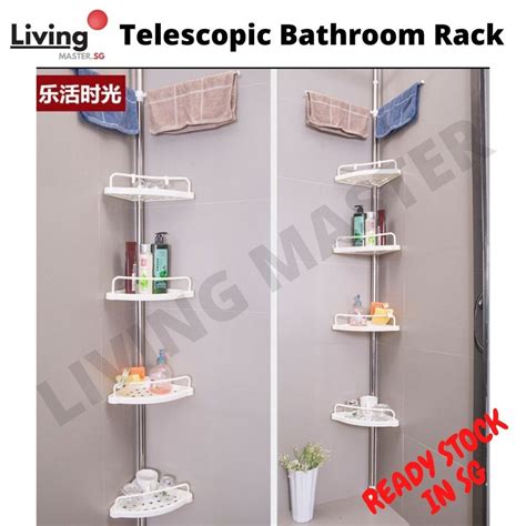 4 Tier Corner Bathroom Rack / Height Adjustable Telescopic Shower Rack ...