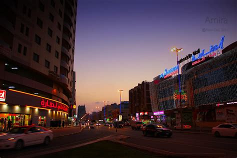 Manama hypermarket Ajman by amirajuli on DeviantArt