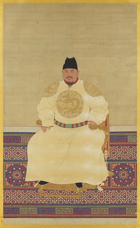 Huangdi - The Yellow Emperor - samim