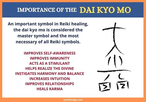 Dai ko myo symbol meaning and significance – Artofit