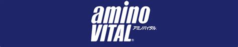 Amazon.com: Amino Vital