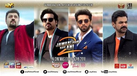 Jawani Phir Nahi Ani 2: The Impressive First Look - GlamourFist