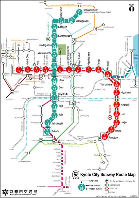 Access / Subway Map | Subway map, Metro map, Kyoto