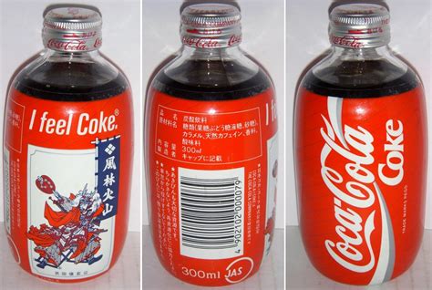 Coca-Cola One Way 300 ml Glass Wrapped Bottle Japan 1988 | Flickr