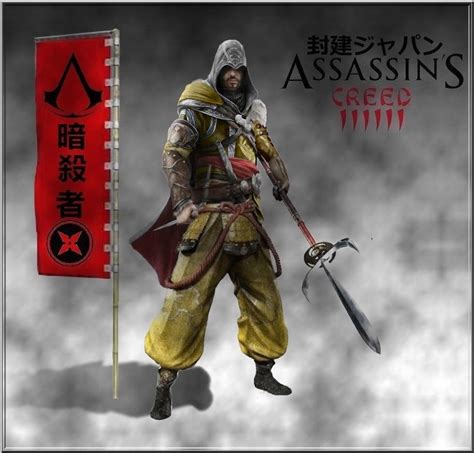 Assassins Creed VI 6 Feudal Japan by hotblood143 on DeviantArt