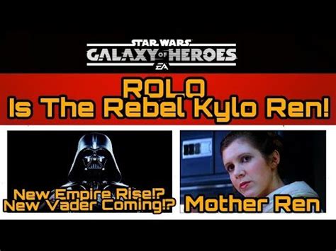 Rebel Officer Leia Organa- Smithie — Star Wars Galaxy of Heroes Forums