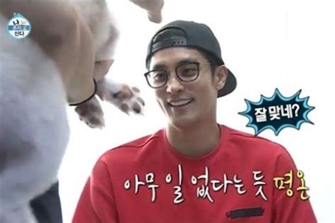 Sung Hoon Adopts New Puppy On "I Live Alone," Asks That People Don't ...