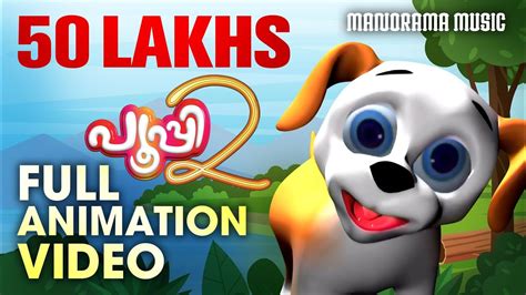 Top 129+ Poopy malayalam cartoon video - Tariquerahman.net