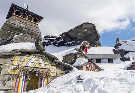 Chopta Tungnath Trek – The Vacation Holidays