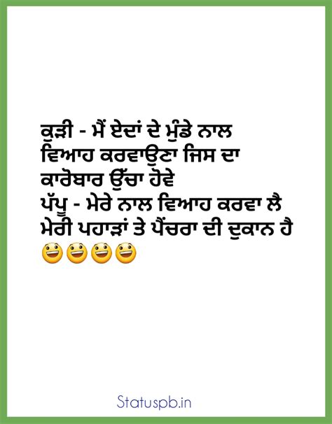 Top 999+ funny jokes in punjabi images – Amazing Collection funny jokes in punjabi images Full 4K