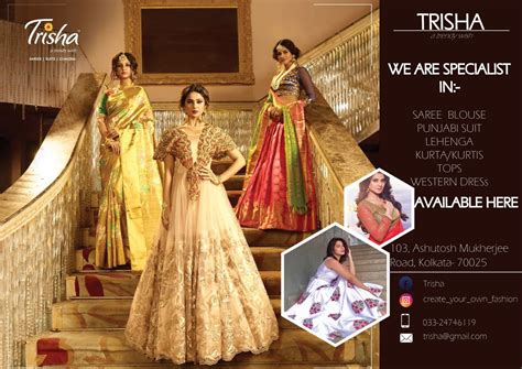 Fashion Boutique Banner Design | Fashion boutique, Saree trends, Fashion