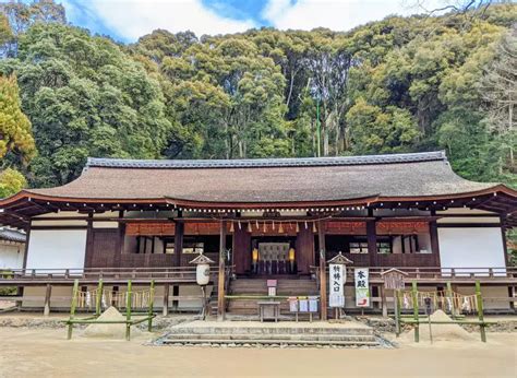 Spend the Day at Uji - A Perfect Day Trip from Kyoto, Japan