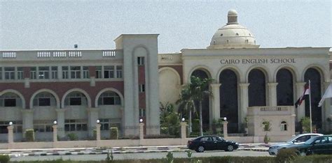 Cairo English School (CES) - New Cairo