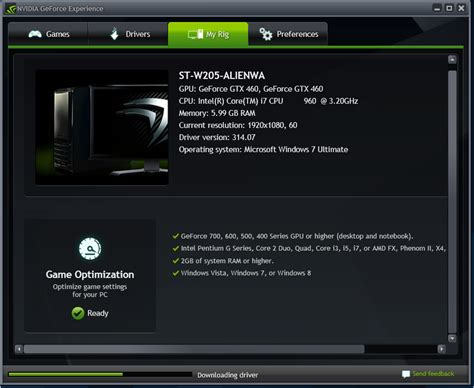 GeForce Experience - Download