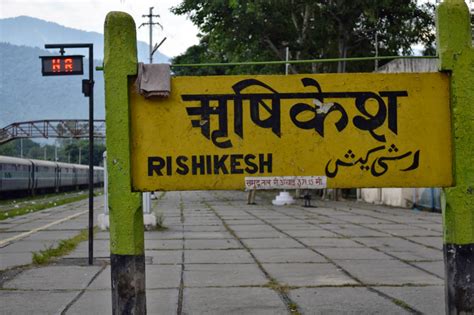 Rishikesh Inside!: Connectivity-Part 2